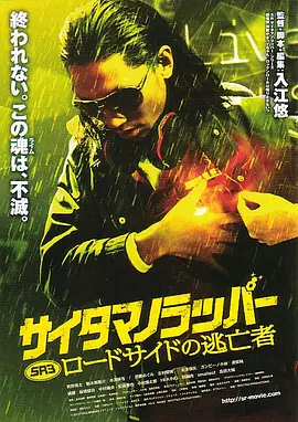 av免费在线电影