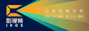 av免费在线电影